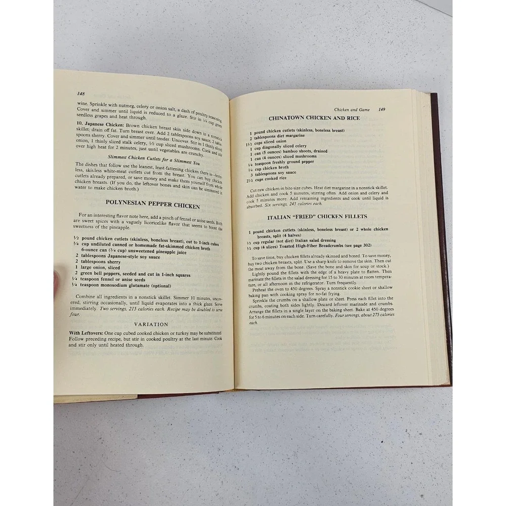 International Slim Gourmet‎ Cookbook Barbara Gibbons HC 1978 Vintage